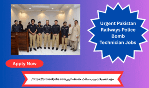 Pakistan Railways Police officers at McLeod Road Lahore preparing for security operations, 2025.