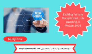  Explore multiple Private HR job opportunities across Multan for 2025.