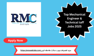 Medical staff performing diagnostic ultrasound – Apply now for Rahim Medical Center Jobs in Peshawar 2025