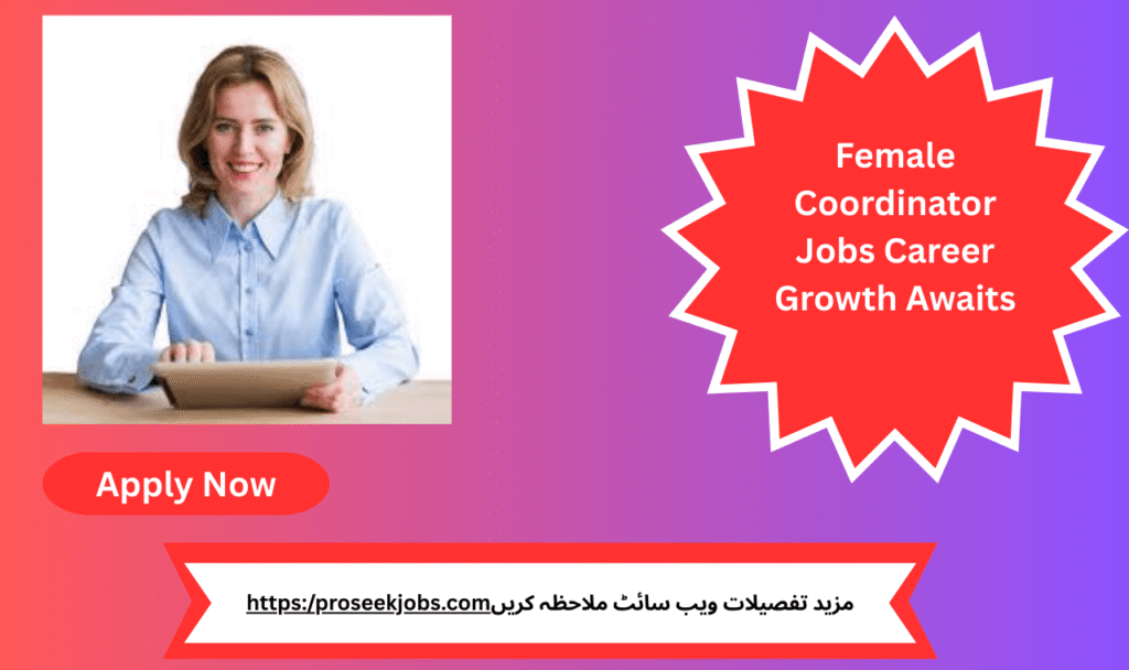 Apply today for a dynamic female coordinator role at Quaid E Azam Law College in Lahore – a gateway to leadership in education!