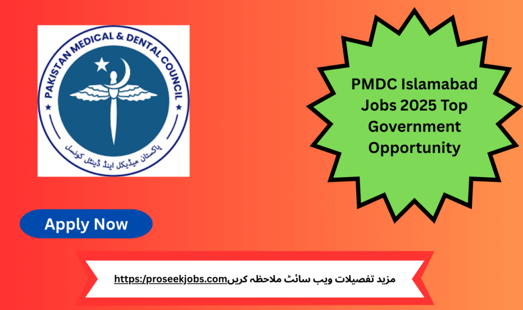 Apply for PMDC Islamabad Jobs 2025 – Company Secretary vacancy at H-9 Islamabad with top government career prospects.