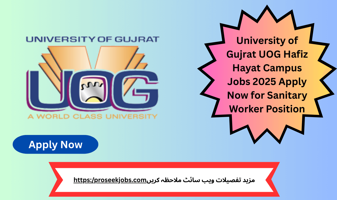 University of Gujrat Hafiz Hayat Campus – A Hub of Opportunities in Gujrat, Punjab
