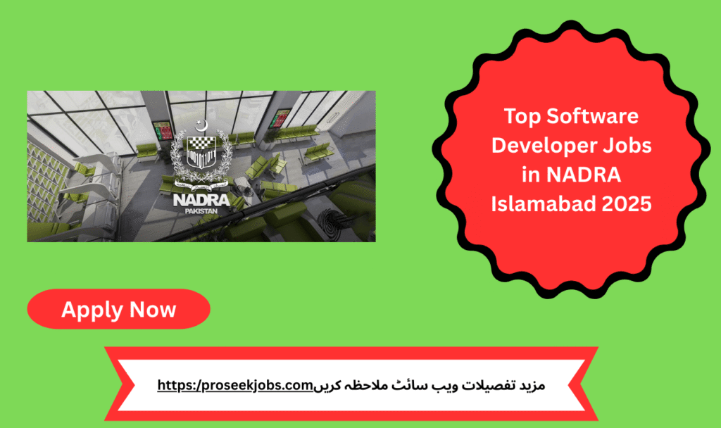Software Developer Jobs in NADRA Islamabad 2025 banner