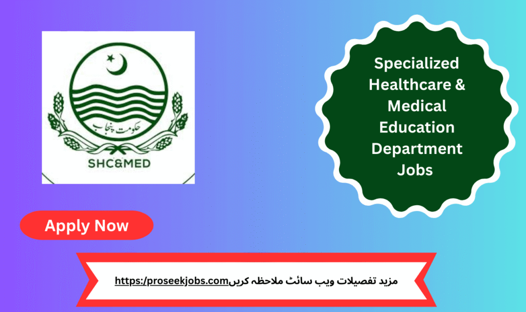 Specialized Healthcare & Medical Education Department Jobs