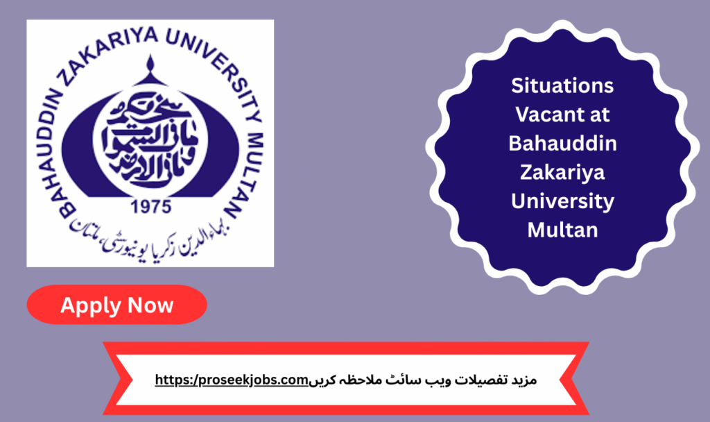 Bahauddin Zakariya University Multan Jobs 2025 for Security and Transport Officers