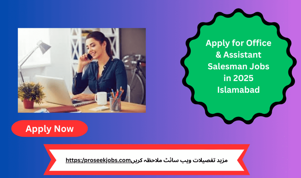 Candidates applying for office assistant and salesman jobs in Islamabad 2025