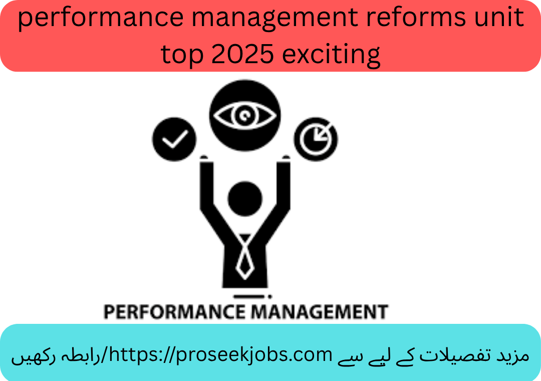 performance management reforms unit top 2025 exciting
