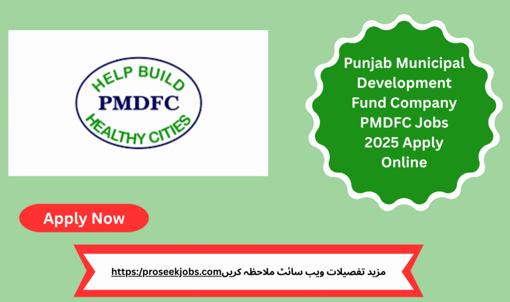 Punjab Municipal Development Fund Company PMDFC Jobs 2025 ad in Lahore