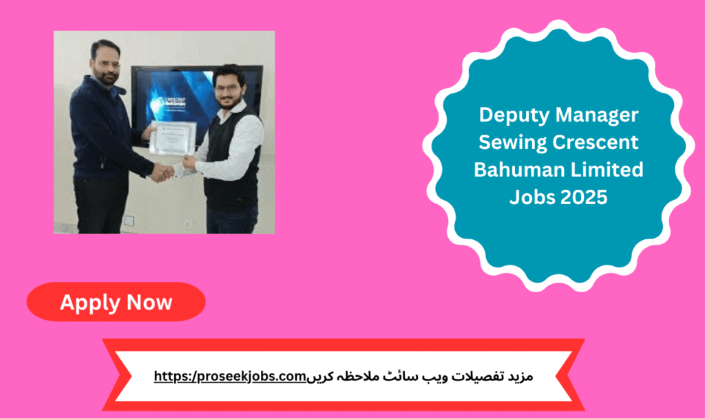 Deputy Manager Sewing Crescent Bahuman Limited overseeing night shift denim garment production at factory in Pindi Bhattian, Pakistan